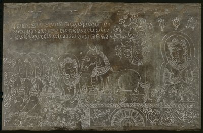 Engraved Plaque by Thai
